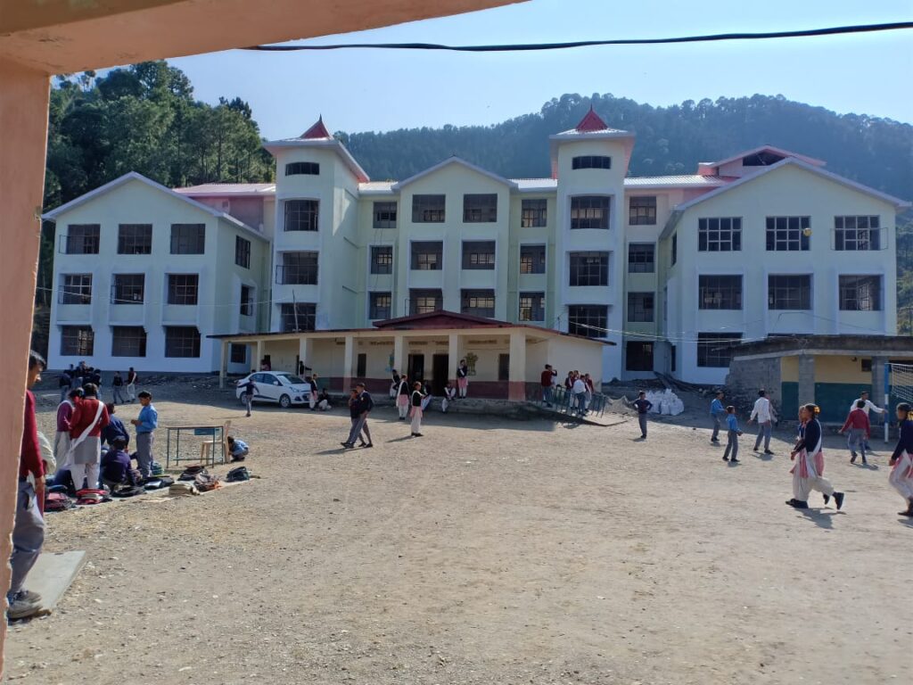 Govt School Shilai